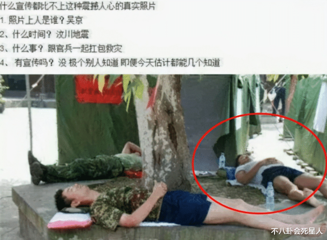 吴彦祖|路见不平挺身出，为救人头破血流，这6位男星才算“真男人”！