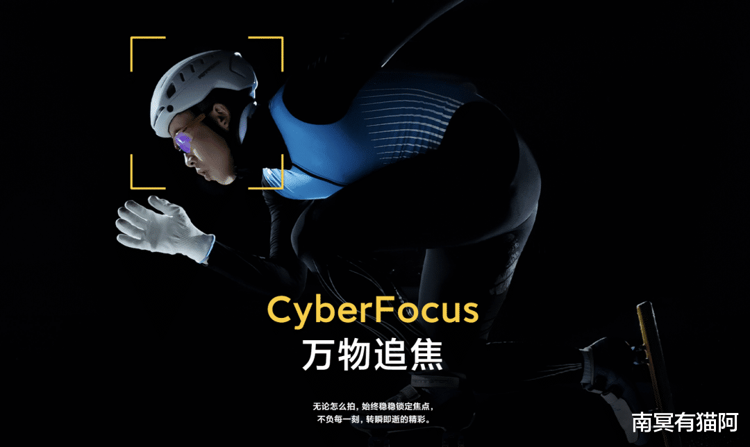 伊隆·馬斯克|看完今年新旗艦的各種buff,我發(fā)現(xiàn)原來最拼的不止手機(jī)廠商