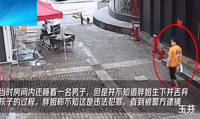 ?已婚女子沉迷酒吧,与多人发生关系后怀孕,却不知生父是谁