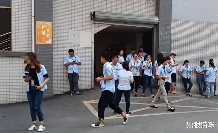 |办公室这个班,恐怕也上不成了