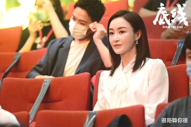 蔡文静|《底线》中的女演员换上古装，最惊艳的不是蔡文静，而是傅淼