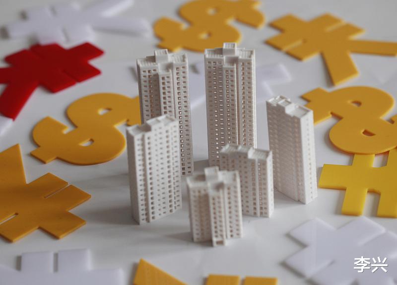 新房|2022年6月全国楼市成交数据——兴睿地产