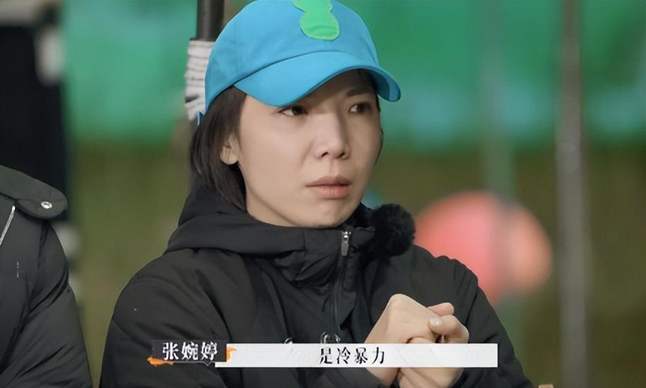 宋宁峰|内娱最窒息的夫妻，全网都在劝分