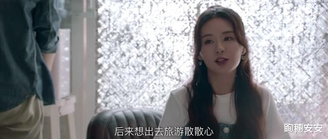我们的婚姻|《我们的婚姻》“美女蛇”佘甜甜是怎么一步步钓到黄鲸这条大鱼