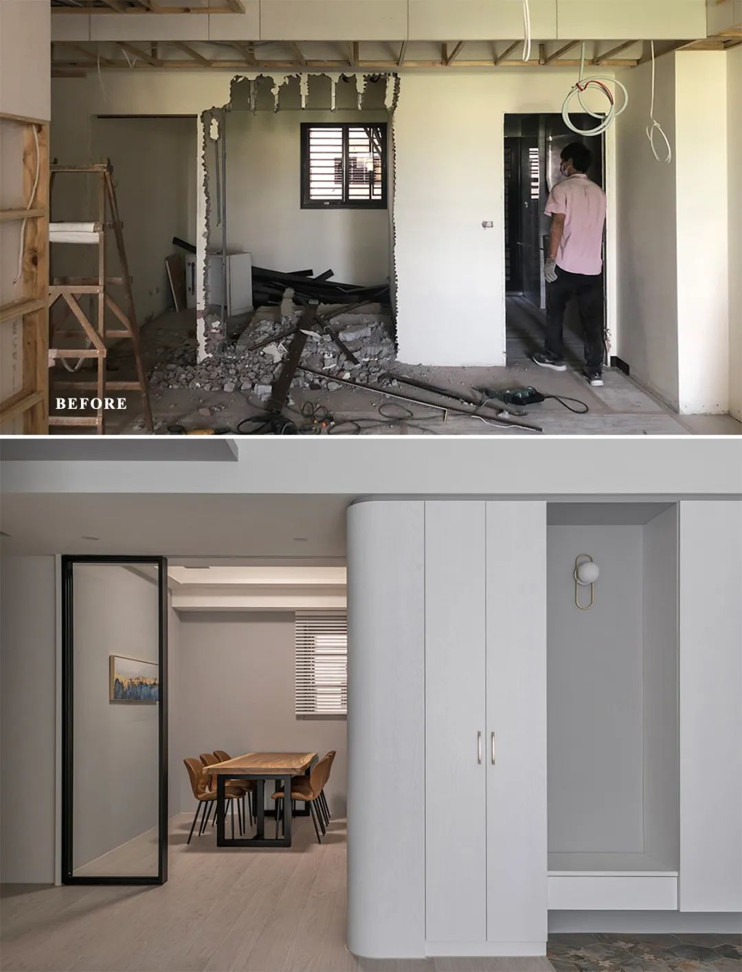 案例分享|115.5㎡轻美式简约质感居