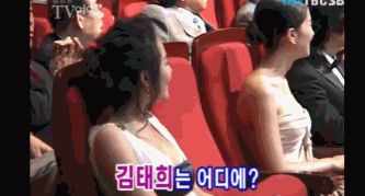 郑智薰|娱乐圈的这对俊男美女，结婚5年无人知，也不耽误他们甜