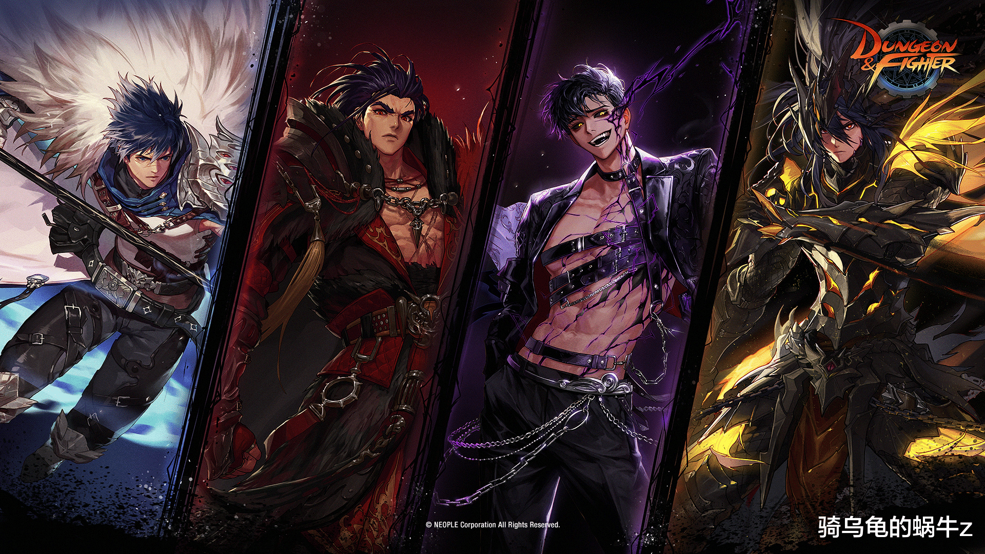 穿衣搭配|DNF：急速飞升预约活动玩什么职业？从韩服110版本CP武器分析推荐