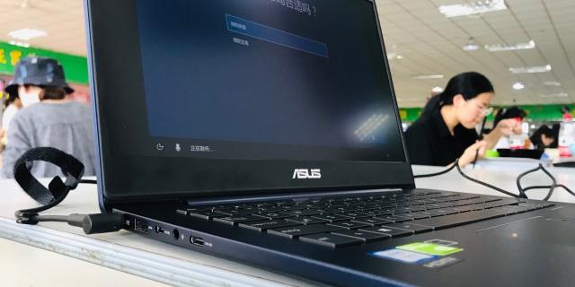 笔记本电脑|山东济南，一男子花费12000多元，在网上买了一台笔记本电脑