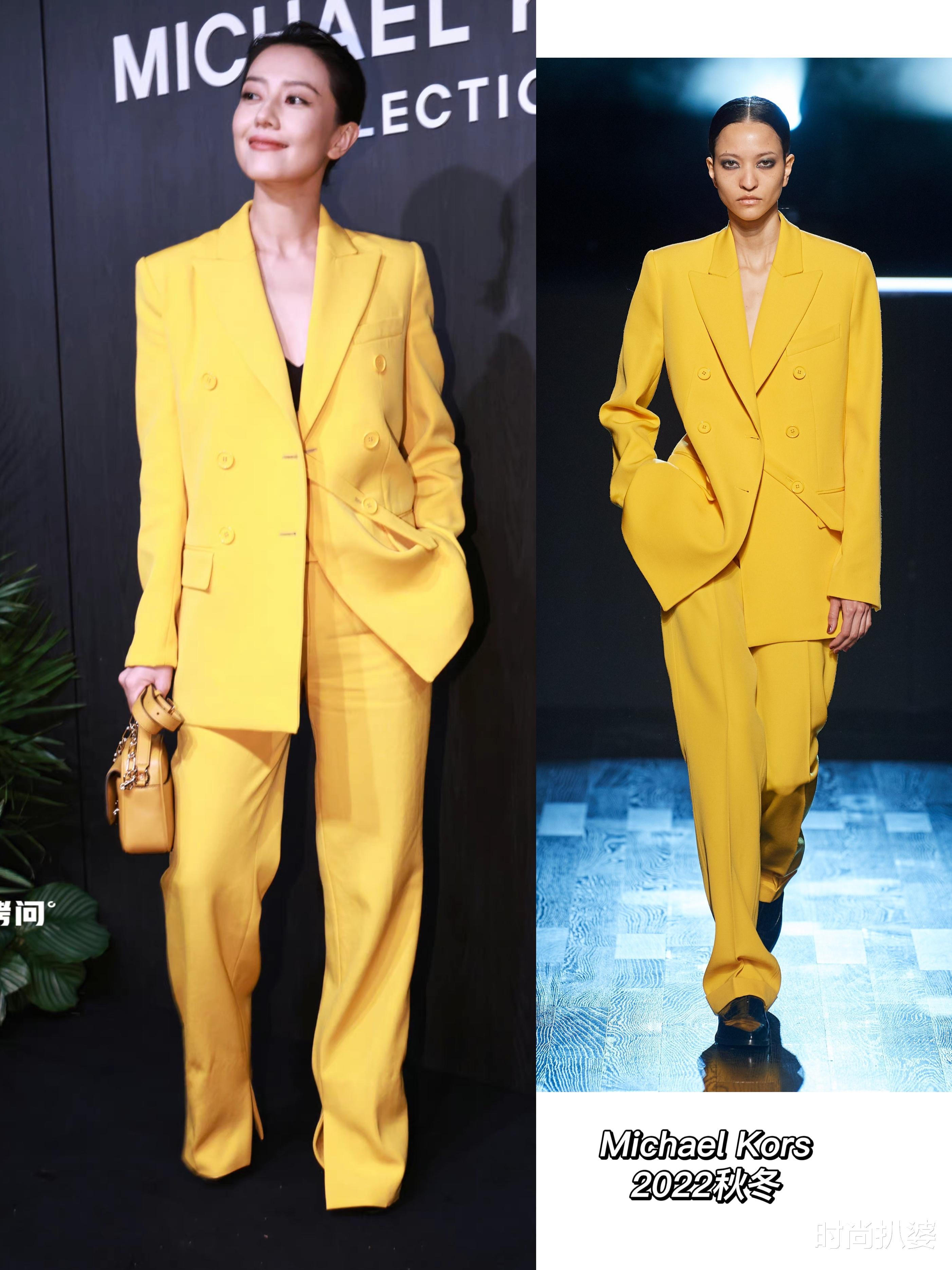 高圆圆|头排看秀,高圆圆大背头配西装,安妮海瑟薇齐刘海造型引发回忆杀