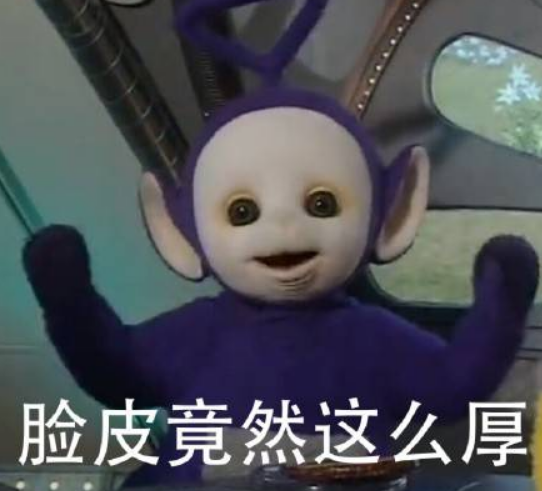 豆瓣|国际奢侈品大使官宣换人,天道好轮回?