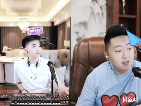 |回归众大哥“上供”豪刷,赵小磊自曝签约御风后,倒欠七夜1800万