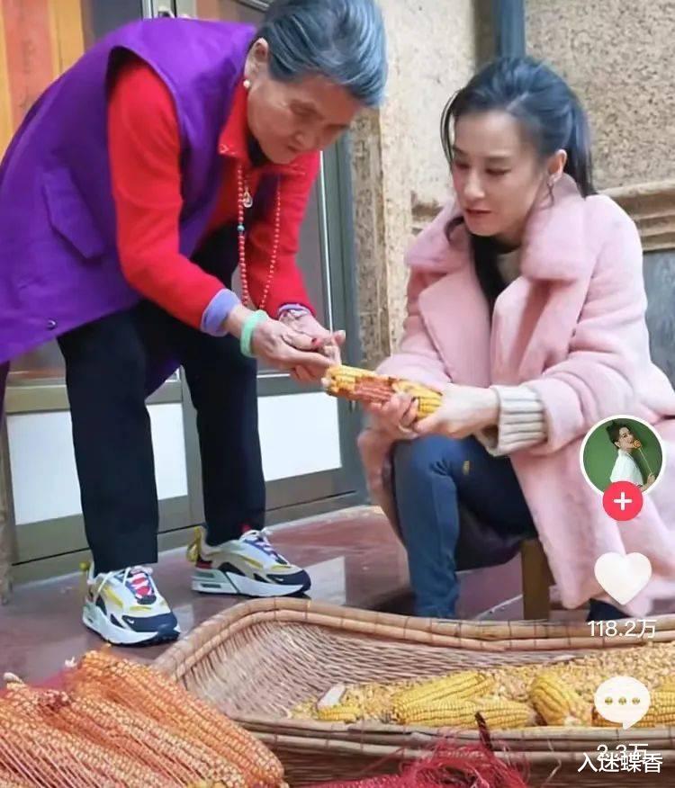 杨子|国庆假期5个桃色瓜，个个跌破三观