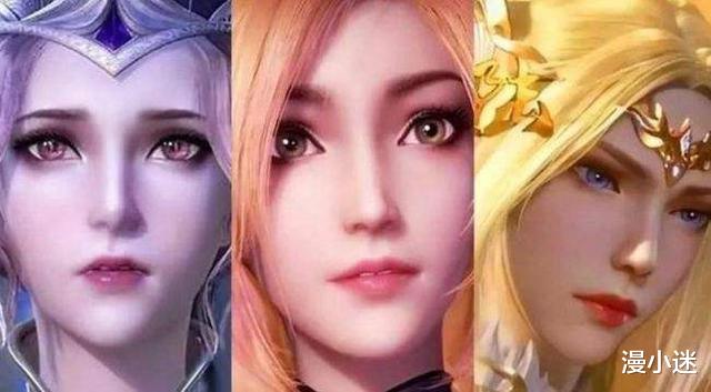 海贼王|斗罗：武魂殿三美专心搞事业，一个比一个好看，黑色雪儿太爽了