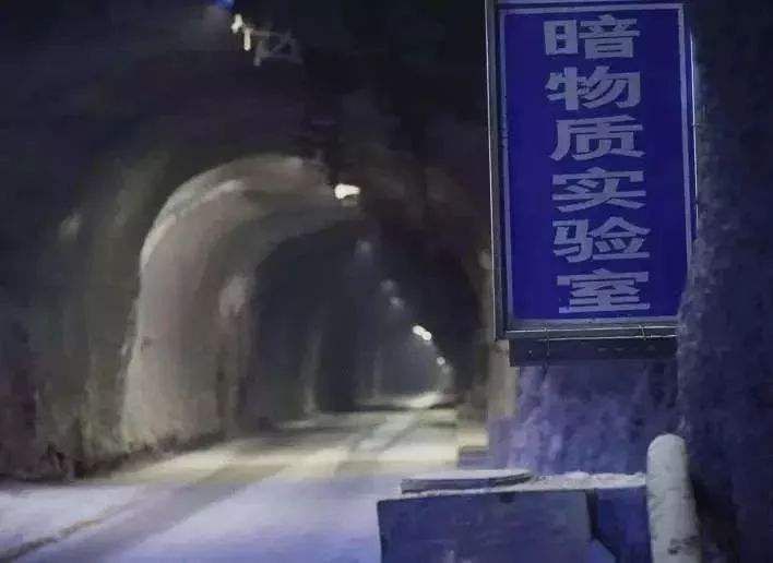 来自世界最深地下实验室的最新科研成果:解开古老恒星的演化谜团