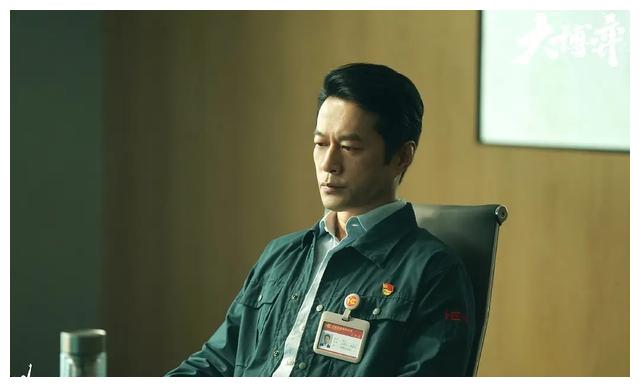《大博弈》同样演事业男，秦昊、田雨、谭凯一对比，差异太明显