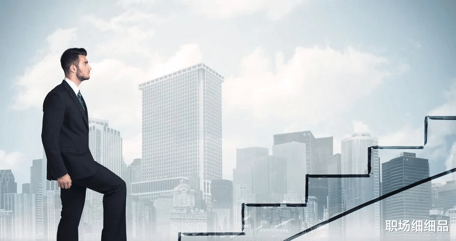 猎聘|案例: 只看人际关系的人,最后怎么样了