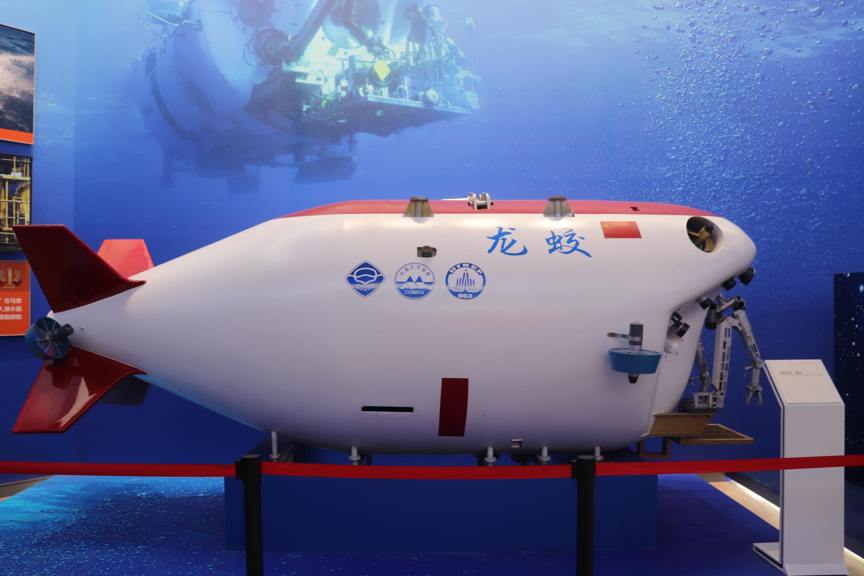 蛟龙号深海发现12米巨型真龙的传说是真的吗