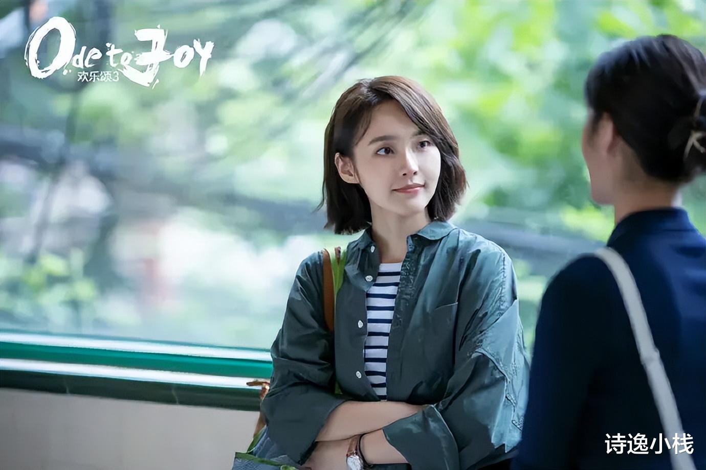 欢乐颂第三季|欢乐颂3：炮灰男主，男一号第5集才出场，男二号每次出场就犯傻