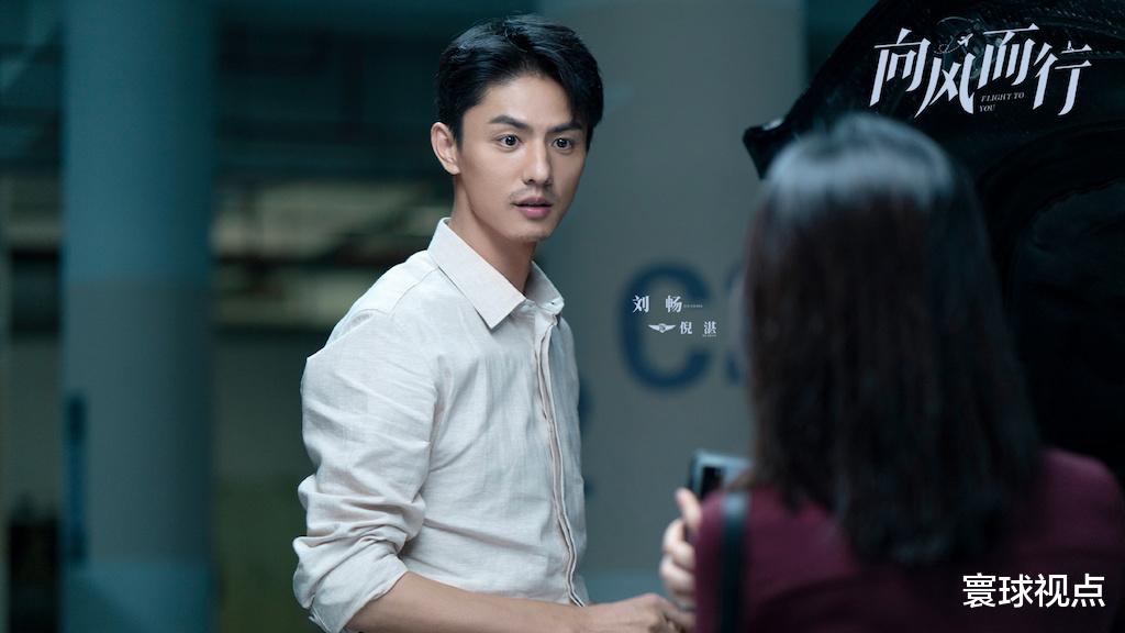 谭松韵|狼吞虎咽、毫无形象，谭松韵“吃盒饭”给多少演员上了生动的一课