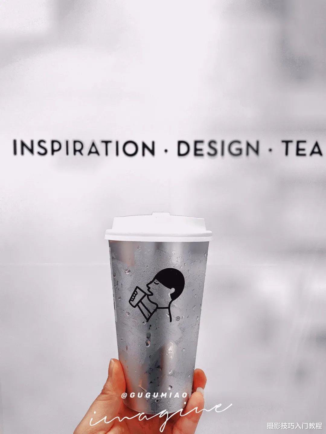 摄影技巧:奶茶怎么拍才好看?朋友圈高赞技巧,一看就会!