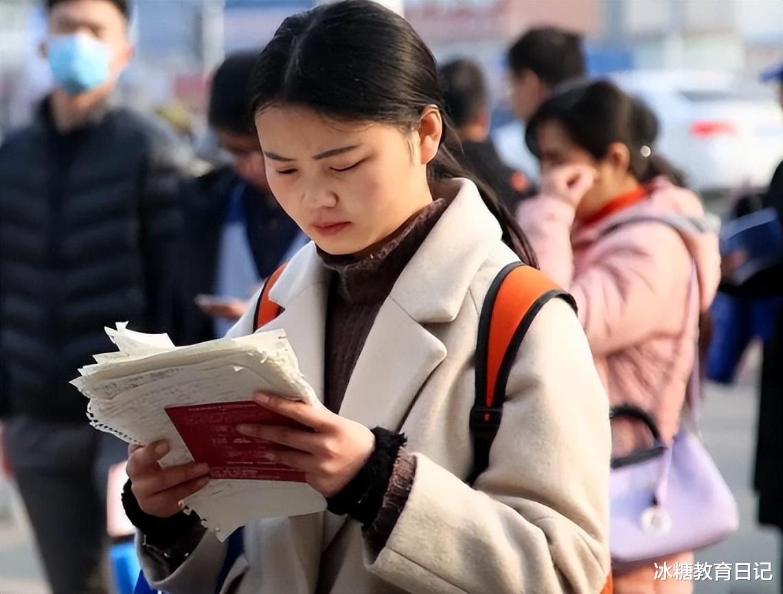 乐业|大专生也有机会成为公务员?又一岗位面向全国招聘,门槛低待遇好