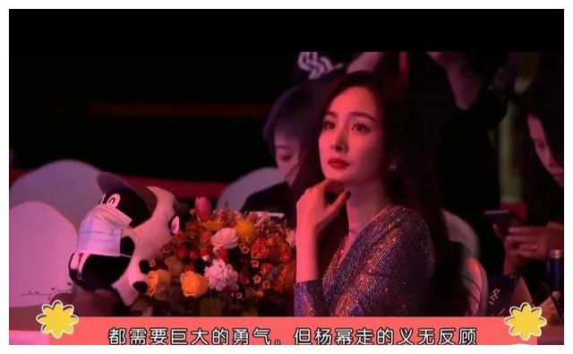 杨幂|杨幂打电话给小糯米，没想到是刘恺威接电话，忘关免提对话好真实