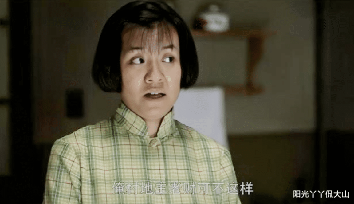 安杰|父母爱情:江德华离开后不久又忽然回来了,只是因为想侄子吗?