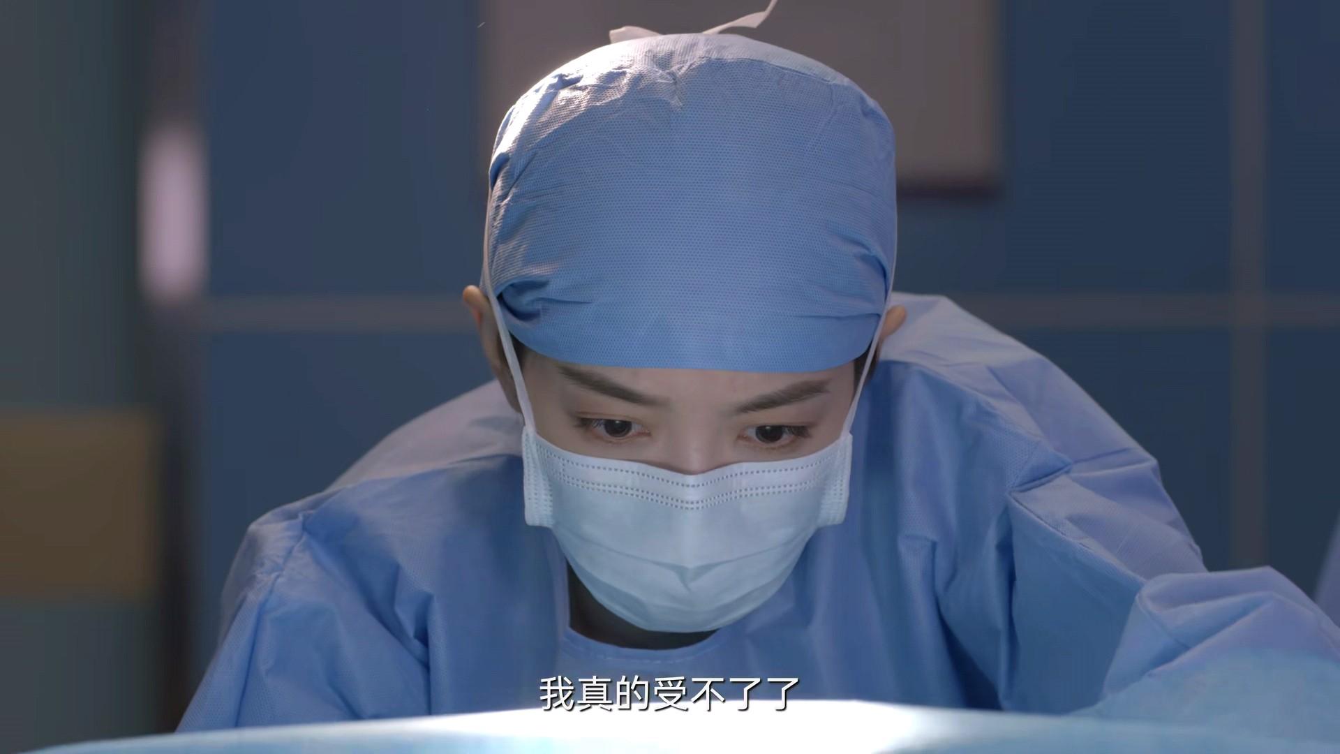 医生|仅2集收视就拿下全国第2,央视《亲爱的生命》爆了