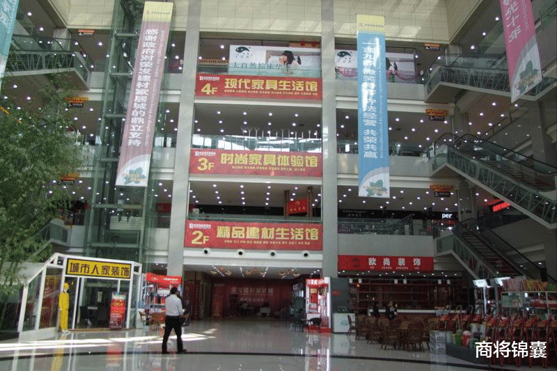 家居第一人:从600元到600亿,车建新的发家技巧在于改名?