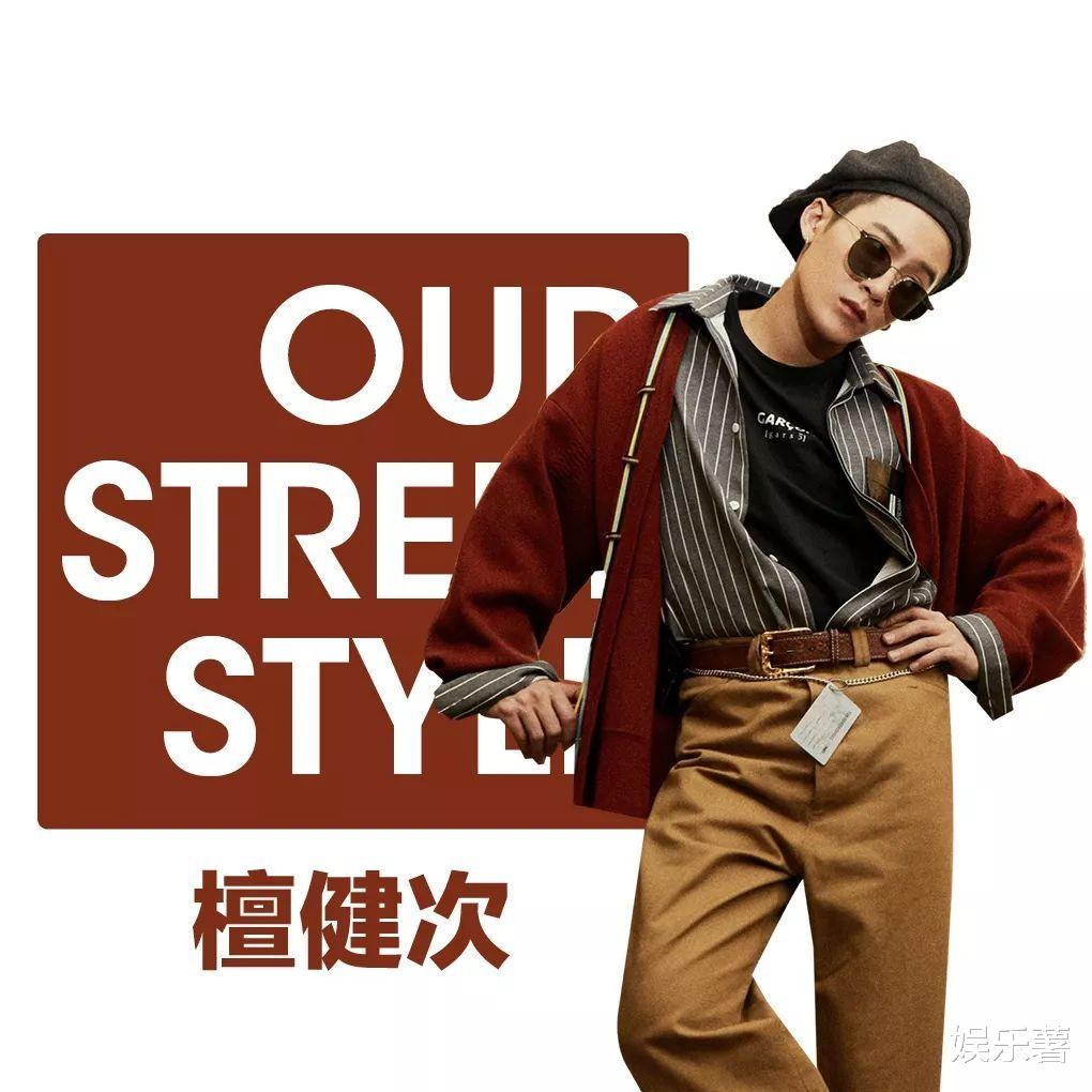 檀健次|李泽锋直言檀健次不够红，娱乐圈大批18岁小青年，32岁的檀健次还能走多远