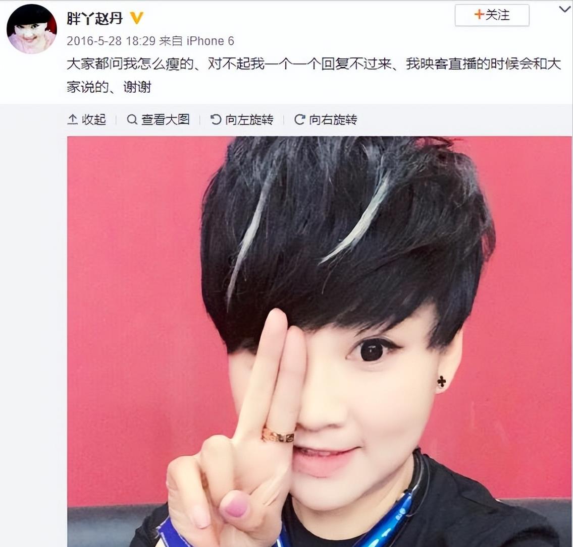 用名声疯狂赚钱的六位明星，卖假药、开假公司，坑尽粉丝没有底线