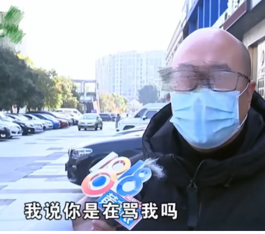 浙江金华,晁先生在麦当劳买了134块钱的餐品,回家后发现少杯奶茶