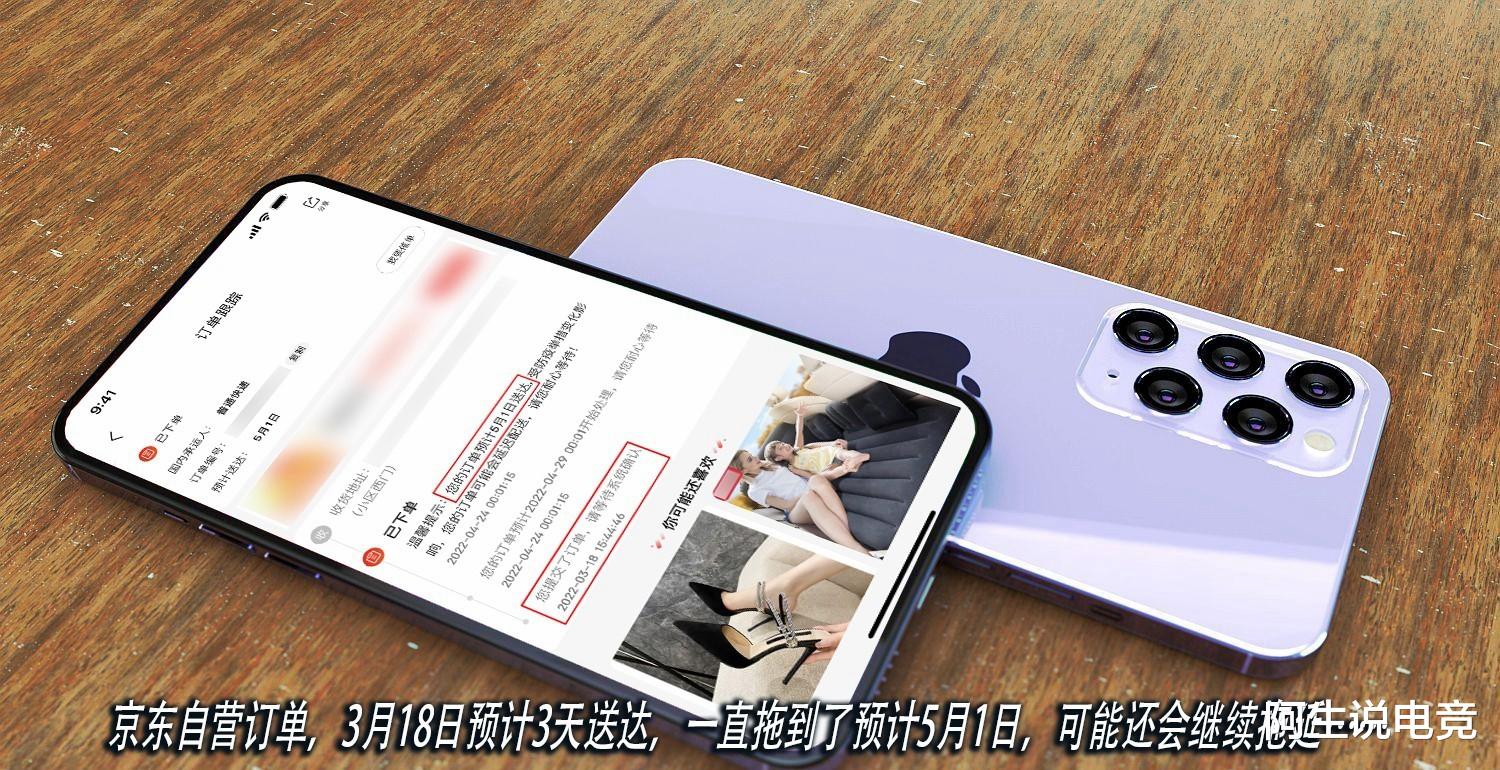 零售业|挺有意思!上海“团长”自成一派,腾讯“小胜”阿里京东?