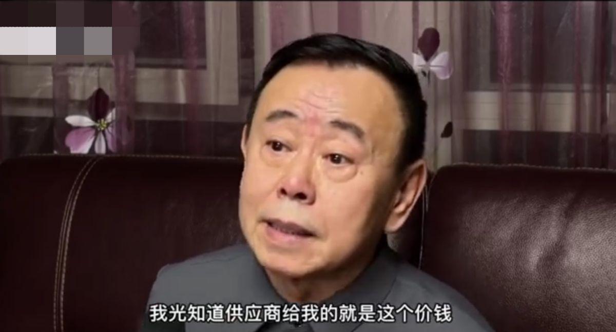潘长江|潘长江采访回应风波!否认定价虚高卖假酒,也没有灌醉品牌董事长
