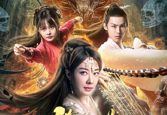 好莱坞|《镇魂曲之九霄琴》上映，黑袍巫师祸乱人间，熊黛林驭琴护苍生！