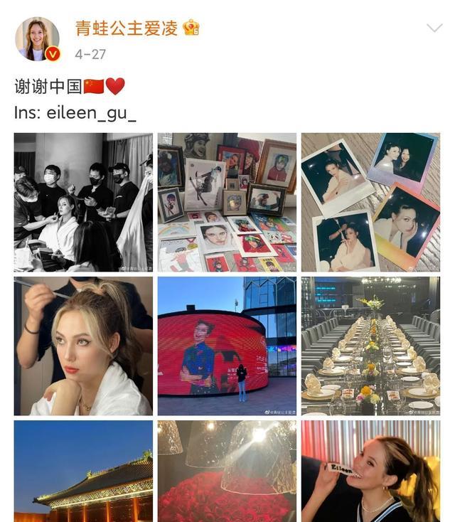 谷爱凌|谷爱凌删除返美信息!我喜欢谷爱凌,但对她身后的资本深恶痛绝