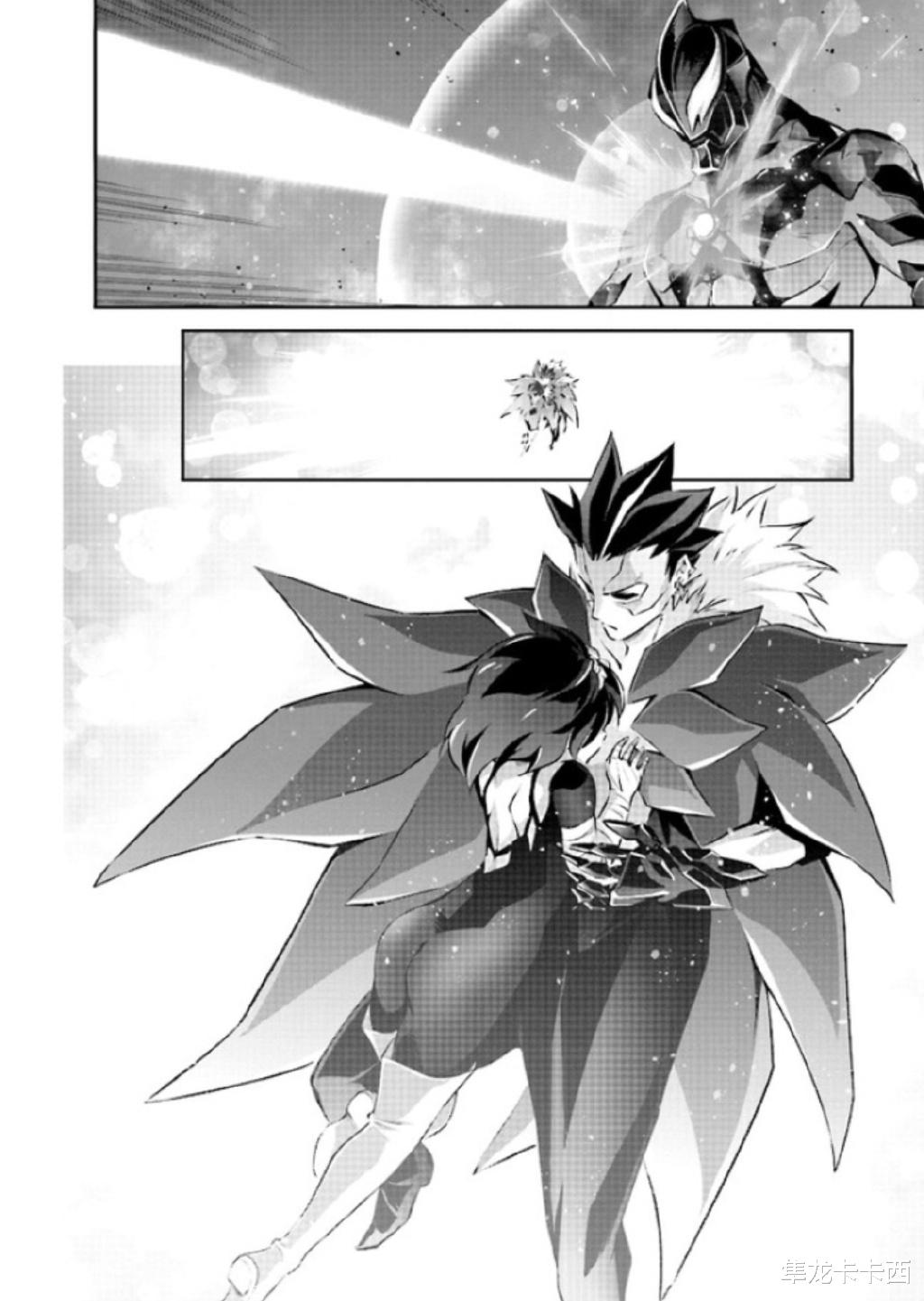 漫画|奥特曼莉莉漫画新剧情 贝利亚解锁了新形态 小陆：后妈提前预定