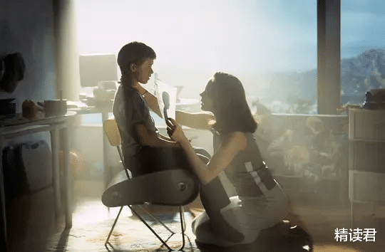 机器人|豆瓣8.6《人工智能》：得到一个永远爱你的机器人，你愿意吗？