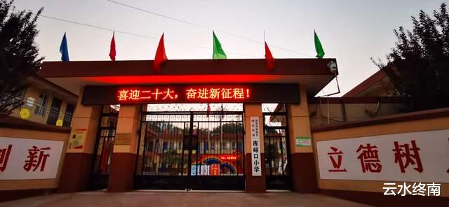 |不进峪口了，从峙峪到库峪的山边走走，也是不错的