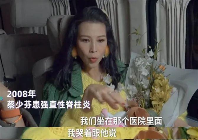 黄瑜娴|9位患罕见病的明星：李宇春患“不死癌症”，黄瑜娴天生没子宫