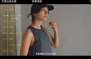 少妇与网友开房，偷情变成霸王硬上弓！连续折腾仨小时