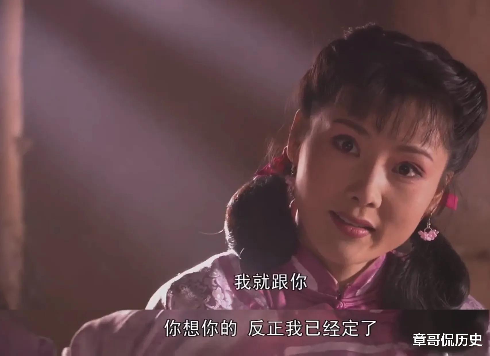 白景琦|再看《大宅门》才懂：四房妻妾中，哪一个最爱白景琦？