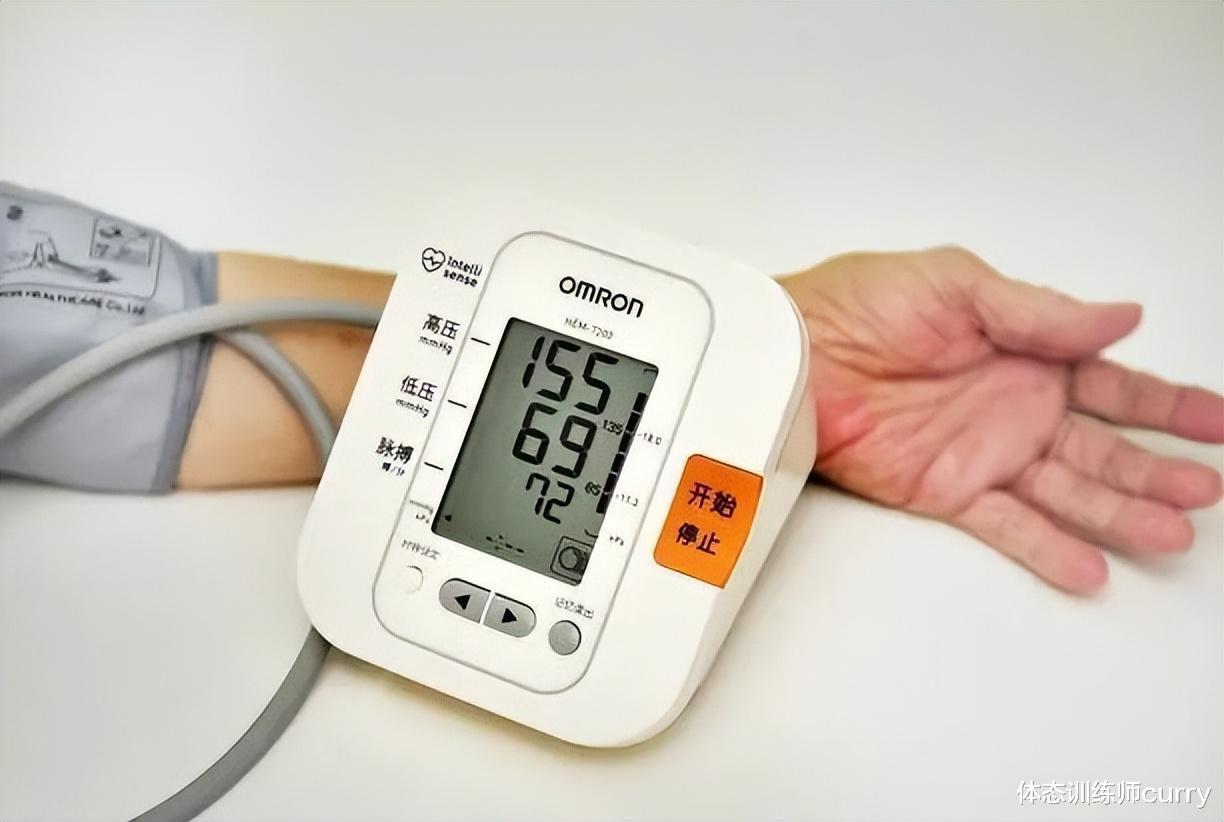高血压|血压新标准是多少？不再是120/80，自查一下，你的血压高不高？