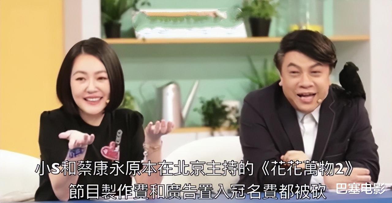 谢娜|6位主持一姐现状：有人变土豪，有人沦为笑话，上天对人是公平的