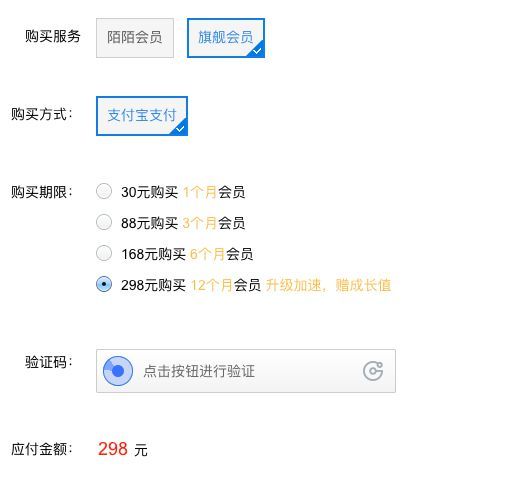 社交|豆瓣下架，为何灰色社交app陌陌、探探、soul还能一直坚挺？