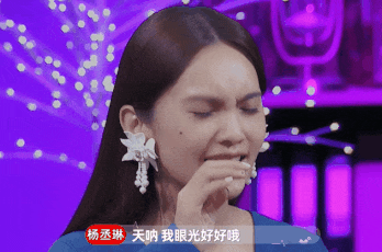 元気森林|互联网嘴替，温暖了四季
