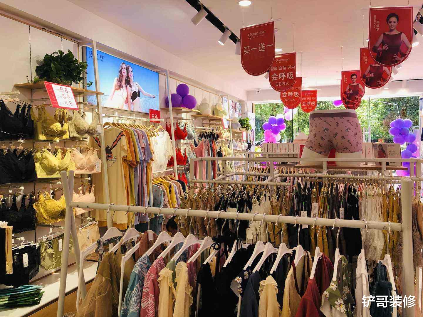 一位实体店卖家建议:这5样东西最好去网上买,不然吃亏的是自己