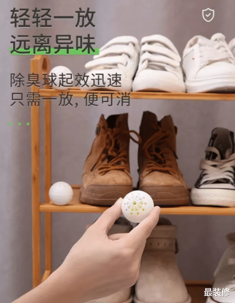 一见钟情的5个“高级货”,买时心疼用时爽!建议备齐