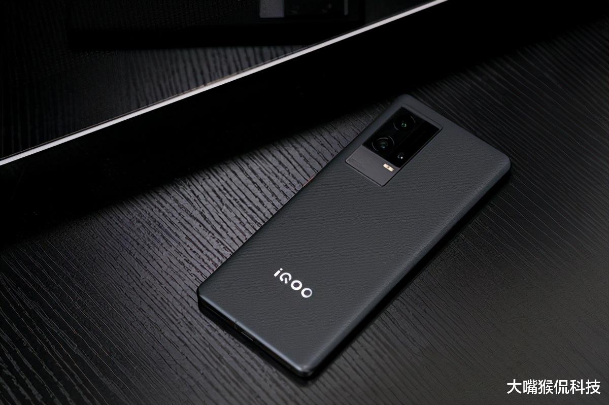 vivo|120W+12G,降到三千多,vivo优质旗舰手机开始准备退市