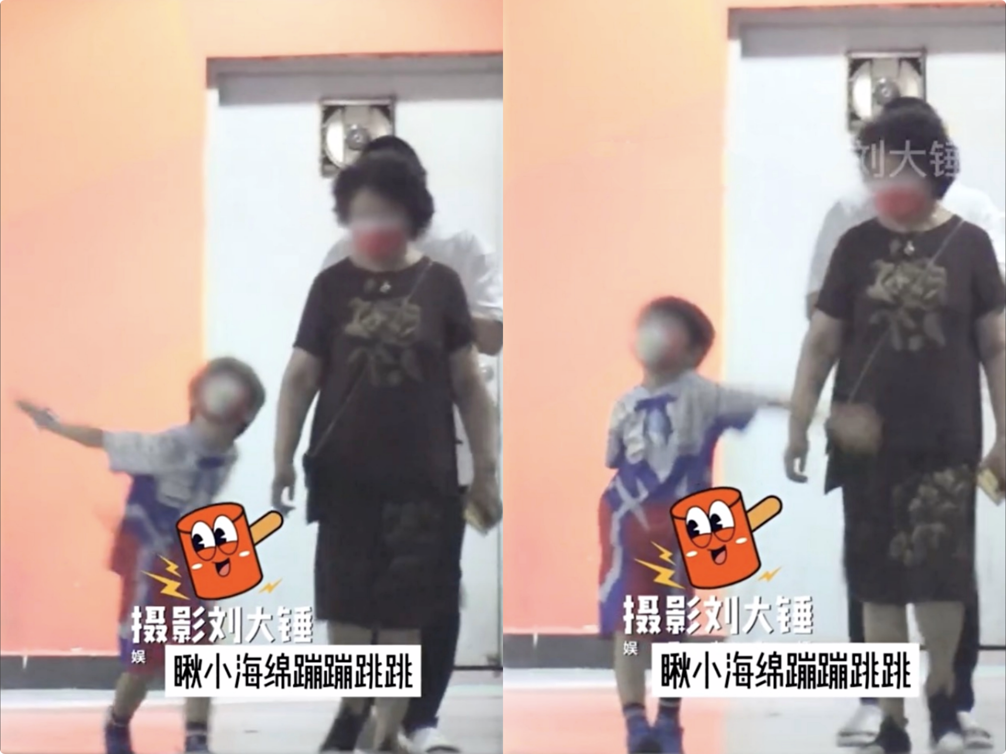 黄晓明|黄晓明和母亲儿子外出，小海绵大摇大摆心情好，不受父母离婚影响